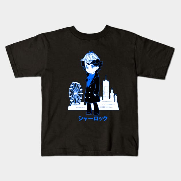 Detective in London Kids T-Shirt by myougi